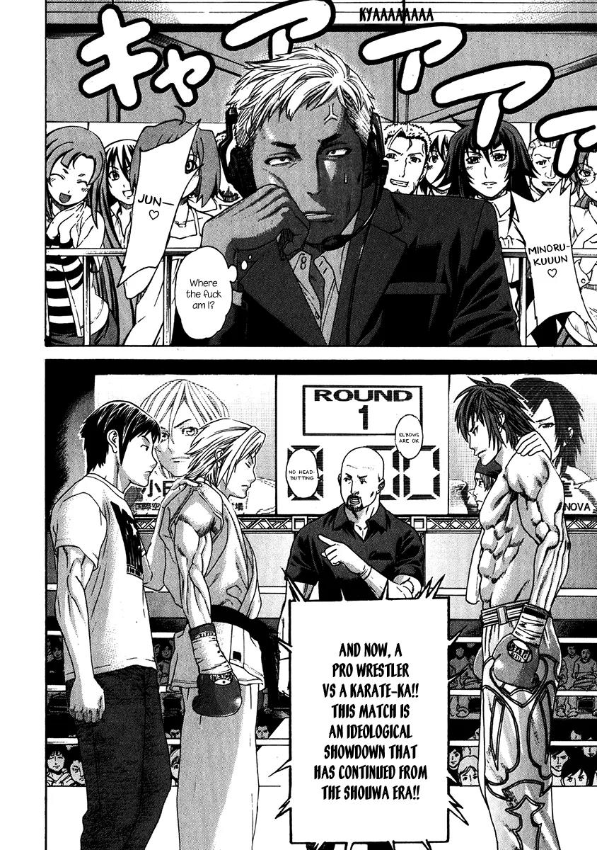 Karate Shoukoushi Kohinata Minoru Chapter 336 page 23 - Chapter 336: The Outstanding Talent That Got Away