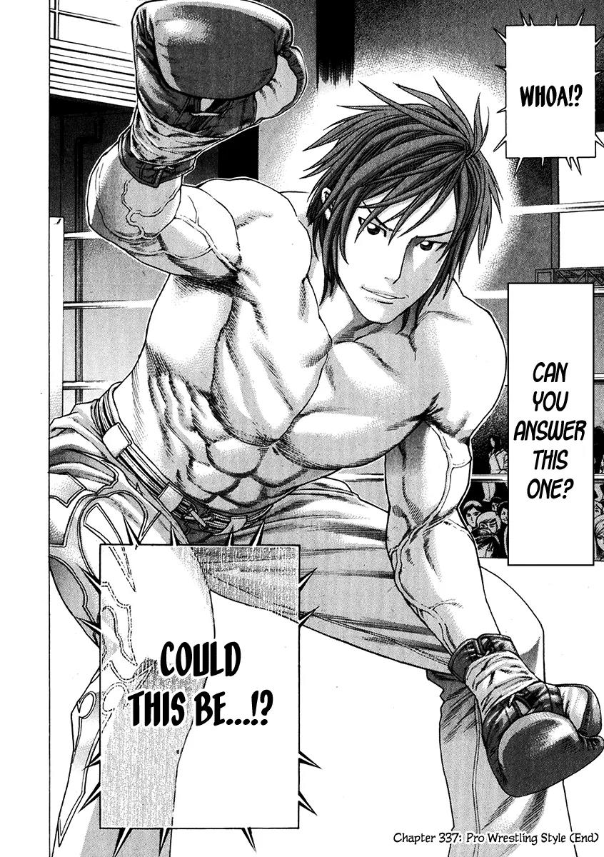 Karate Shoukoushi Kohinata Minoru Chapter 337 page 19 - Chapter 337 : Pro Wrestling Style