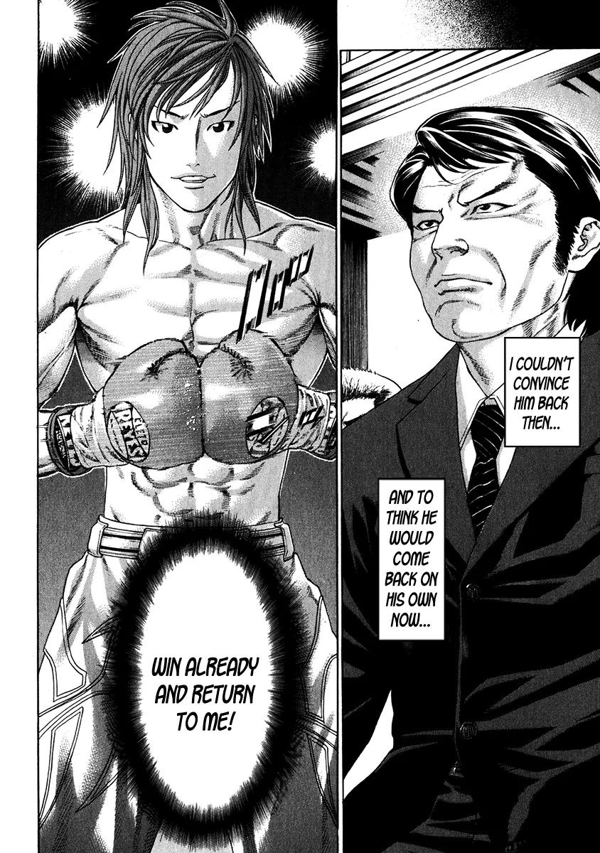 Karate Shoukoushi Kohinata Minoru Chapter 337 page 5 - Chapter 337 : Pro Wrestling Style
