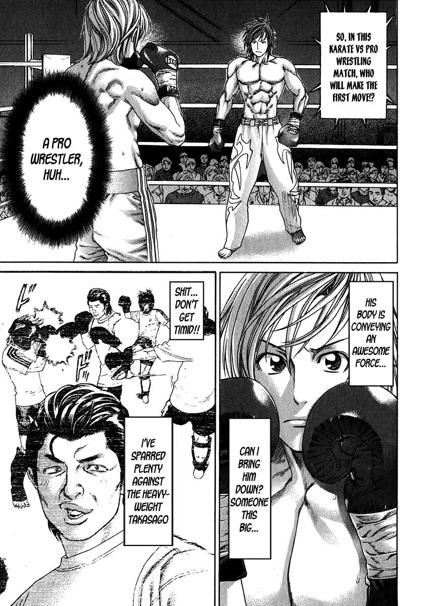 Karate Shoukoushi Kohinata Minoru Chapter 337 page 6 - Chapter 337 : Pro Wrestling Style