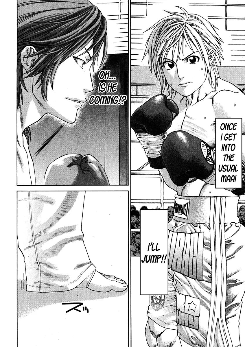 Karate Shoukoushi Kohinata Minoru Chapter 337 page 7 - Chapter 337 : Pro Wrestling Style