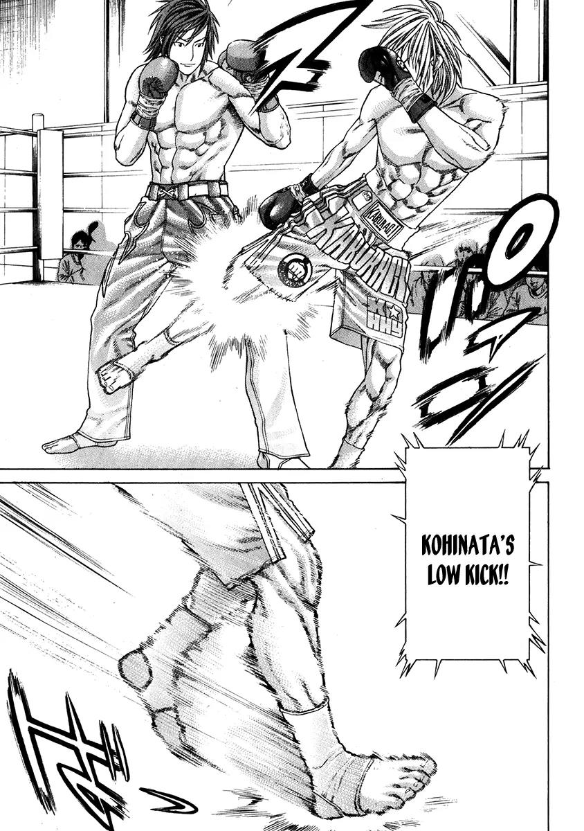 Karate Shoukoushi Kohinata Minoru Chapter 337 page 8 - Chapter 337 : Pro Wrestling Style