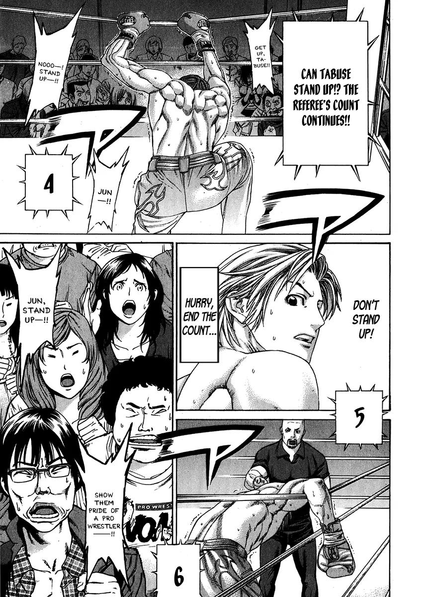 Karate Shoukoushi Kohinata Minoru Chapter 338 page 10 - Chapter 338: Provocative Lock-up
