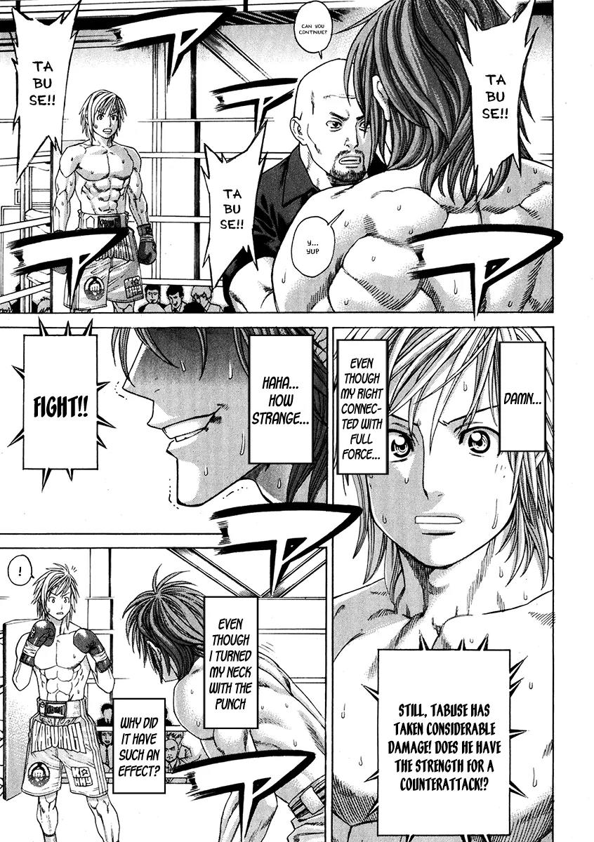 Karate Shoukoushi Kohinata Minoru Chapter 338 page 12 - Chapter 338: Provocative Lock-up
