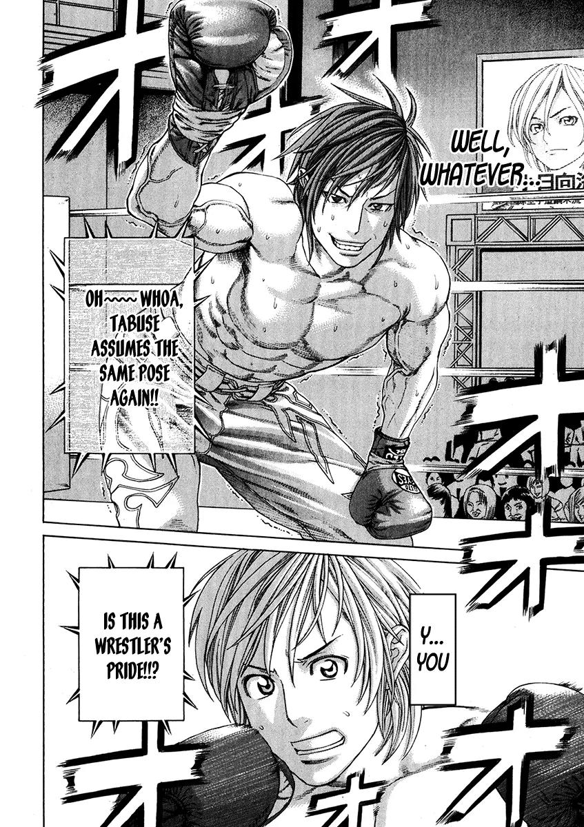 Karate Shoukoushi Kohinata Minoru Chapter 338 page 13 - Chapter 338: Provocative Lock-up