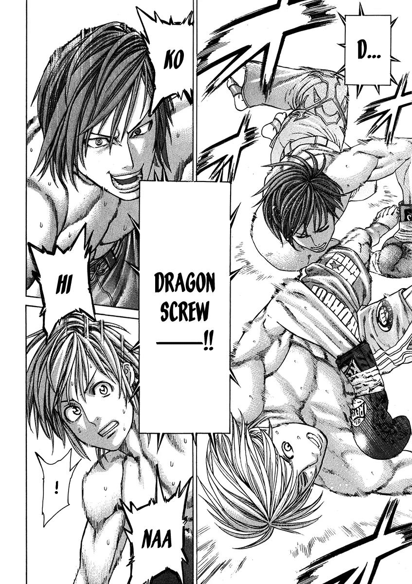 Karate Shoukoushi Kohinata Minoru Chapter 338 page 16 - Chapter 338: Provocative Lock-up