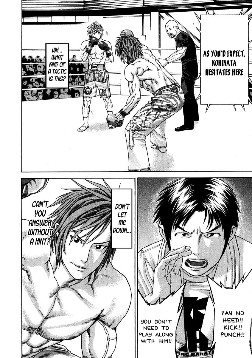 Karate Shoukoushi Kohinata Minoru Chapter 338 page 3 - Chapter 338: Provocative Lock-up