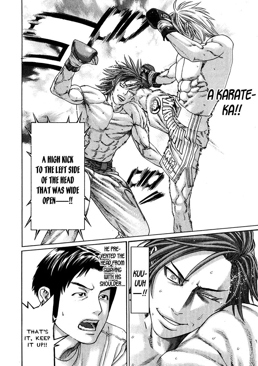 Karate Shoukoushi Kohinata Minoru Chapter 338 page 5 - Chapter 338: Provocative Lock-up