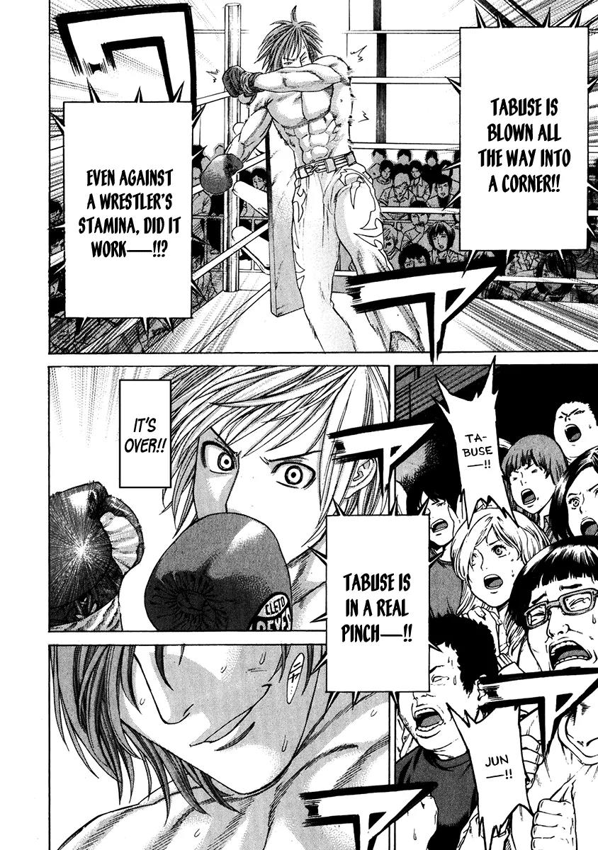 Karate Shoukoushi Kohinata Minoru Chapter 338 page 7 - Chapter 338: Provocative Lock-up