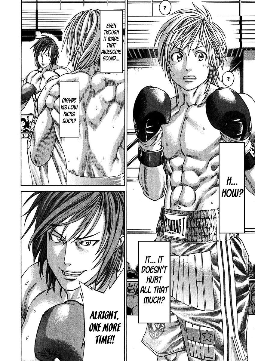 Karate Shoukoushi Kohinata Minoru Chapter 339 page 12 - Chapter 339: The Shocking Gedan
