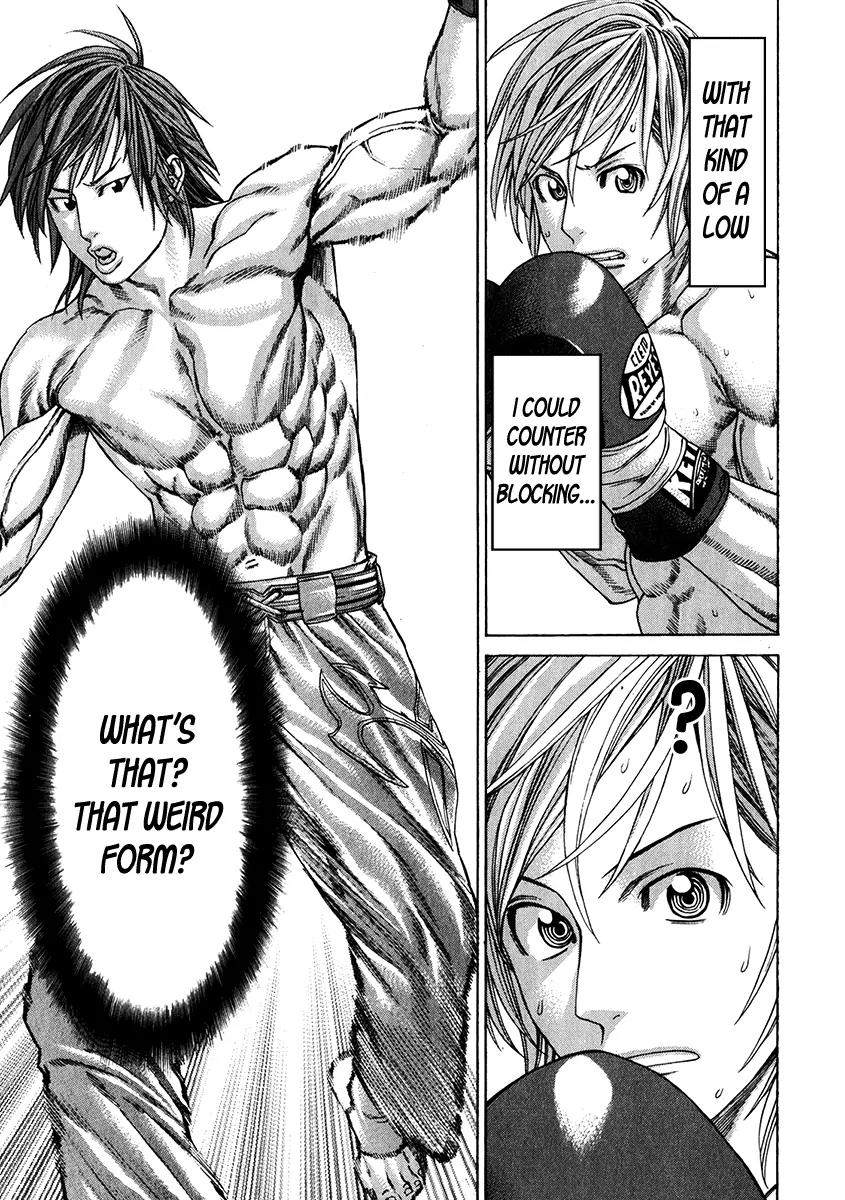 Karate Shoukoushi Kohinata Minoru Chapter 339 page 13 - Chapter 339: The Shocking Gedan