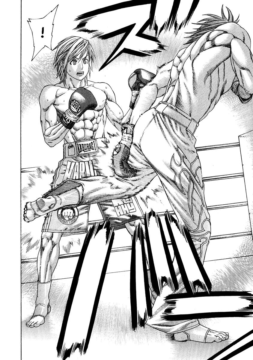 Karate Shoukoushi Kohinata Minoru Chapter 339 page 14 - Chapter 339: The Shocking Gedan