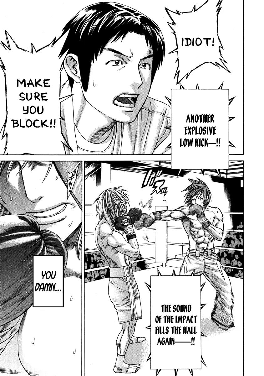 Karate Shoukoushi Kohinata Minoru Chapter 339 page 15 - Chapter 339: The Shocking Gedan