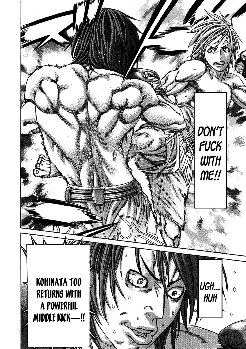 Karate Shoukoushi Kohinata Minoru Chapter 339 page 16 - Chapter 339: The Shocking Gedan