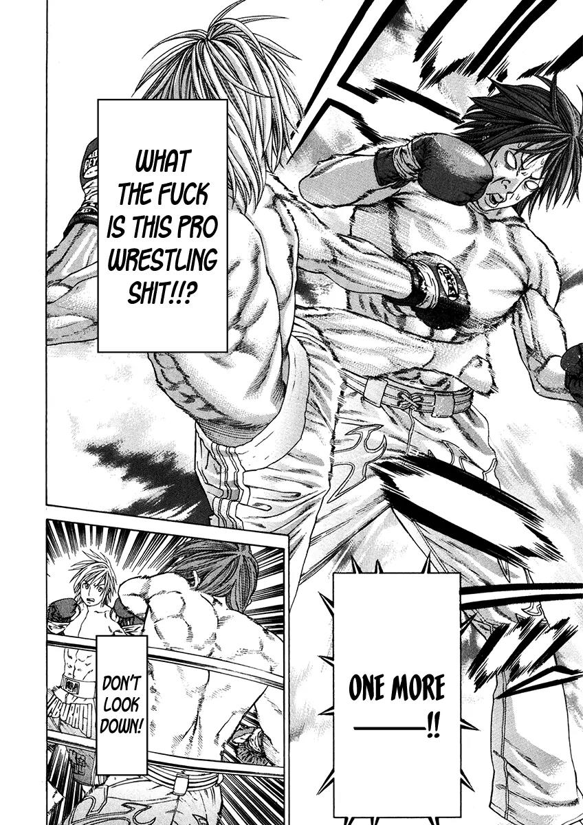 Karate Shoukoushi Kohinata Minoru Chapter 339 page 18 - Chapter 339: The Shocking Gedan