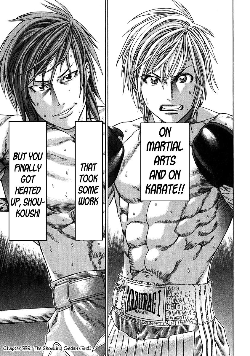 Karate Shoukoushi Kohinata Minoru Chapter 339 page 19 - Chapter 339: The Shocking Gedan
