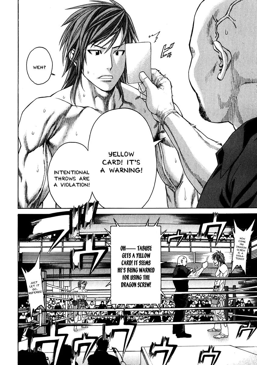 Karate Shoukoushi Kohinata Minoru Chapter 339 page 2 - Chapter 339: The Shocking Gedan