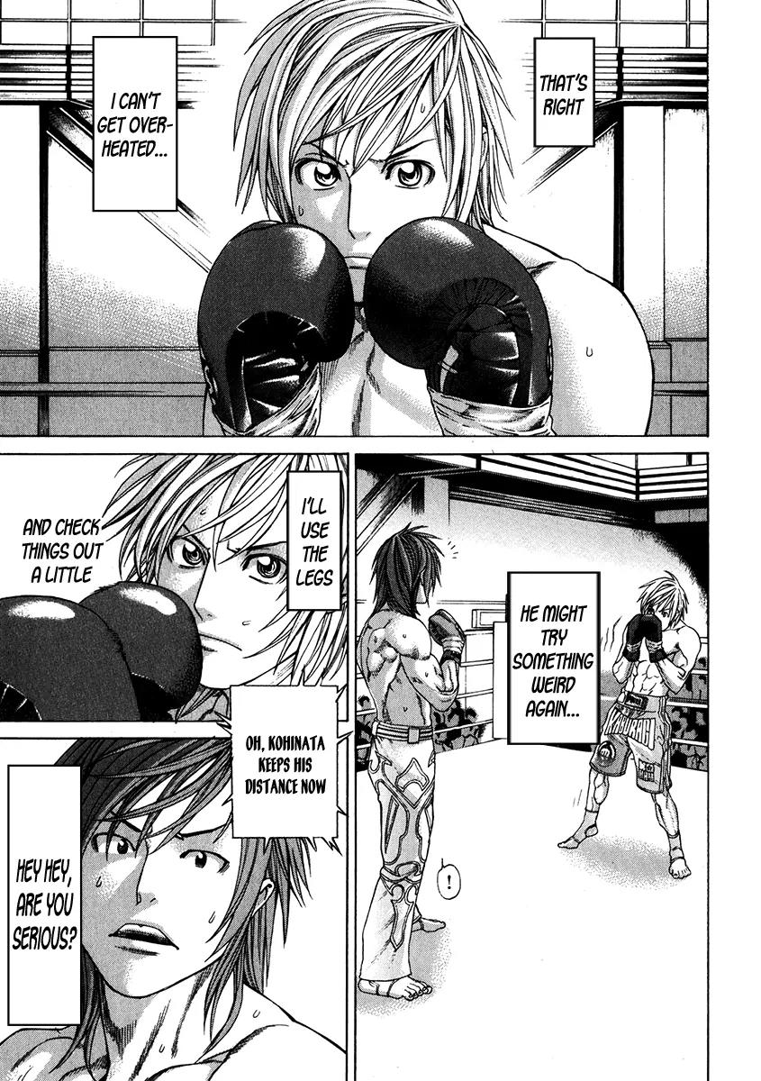Karate Shoukoushi Kohinata Minoru Chapter 339 page 5 - Chapter 339: The Shocking Gedan