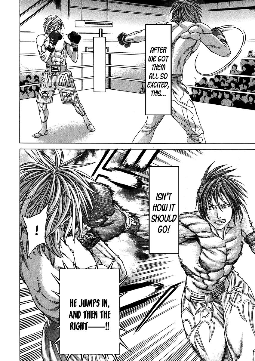 Karate Shoukoushi Kohinata Minoru Chapter 339 page 6 - Chapter 339: The Shocking Gedan