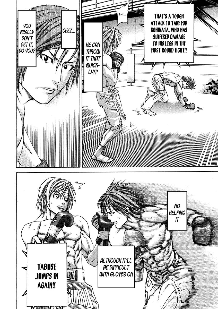 Karate Shoukoushi Kohinata Minoru Chapter 339 page 8 - Chapter 339: The Shocking Gedan