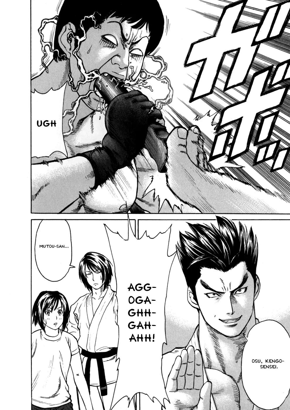 Karate Shoukoushi Kohinata Minoru Chapter 34 page 12 - Chapter 34: Pervert Vale Tudo (3)