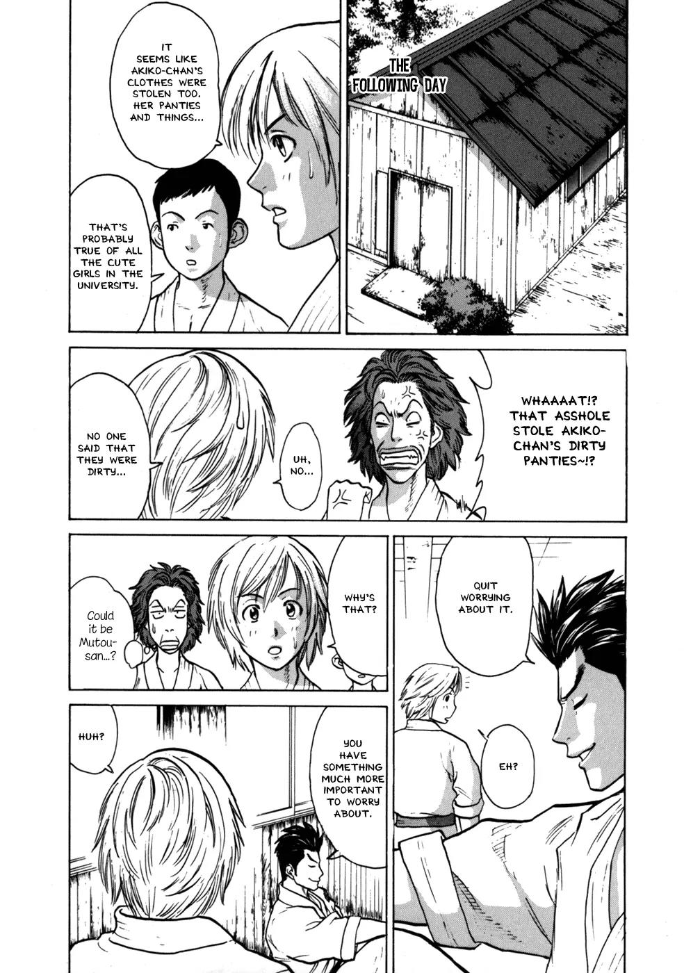 Karate Shoukoushi Kohinata Minoru Chapter 34 page 14 - Chapter 34: Pervert Vale Tudo (3)
