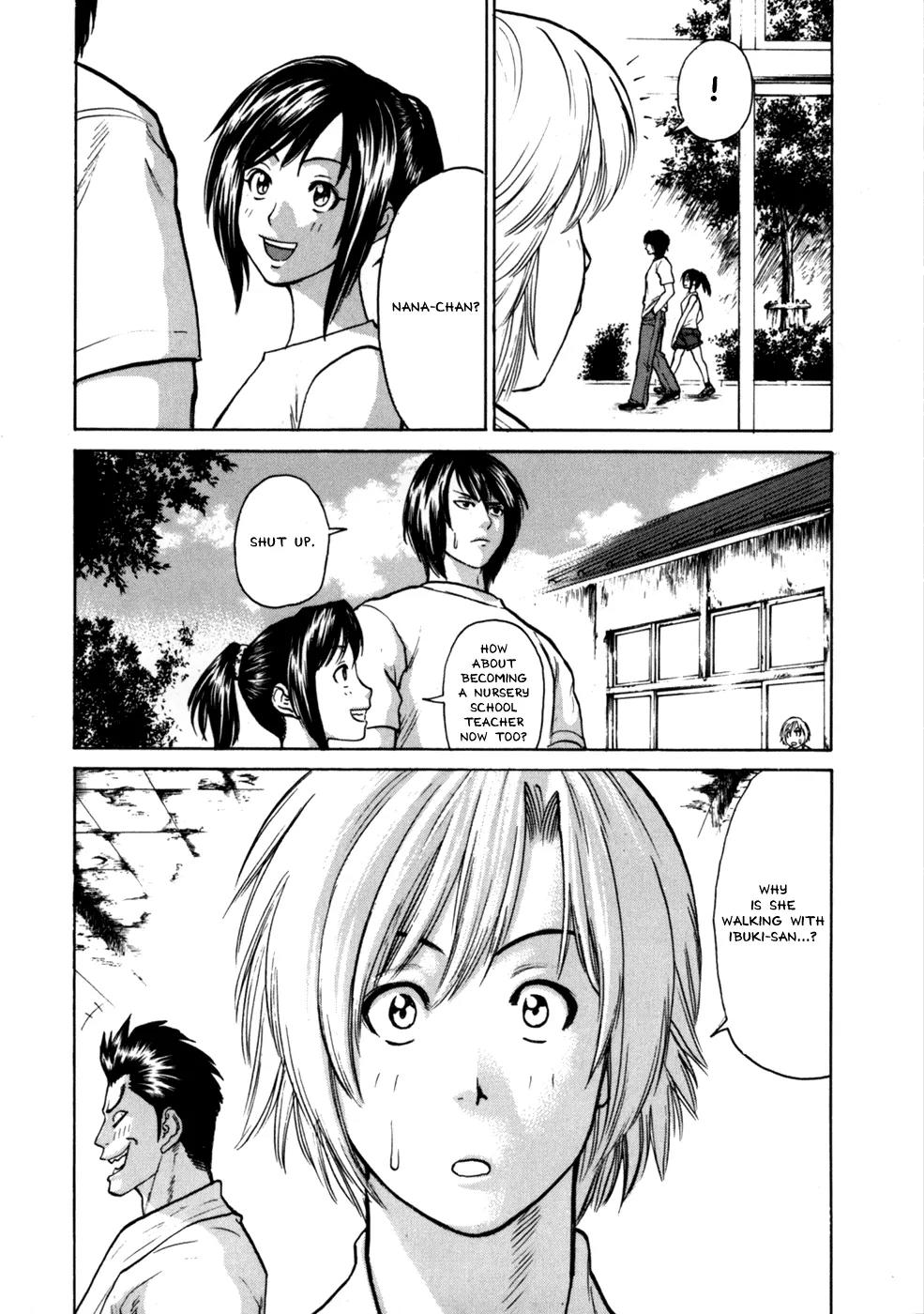 Karate Shoukoushi Kohinata Minoru Chapter 34 page 15 - Chapter 34: Pervert Vale Tudo (3)