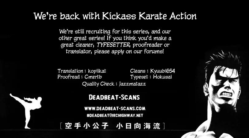 Karate Shoukoushi Kohinata Minoru Chapter 34 page 19 - Chapter 34: Pervert Vale Tudo (3)