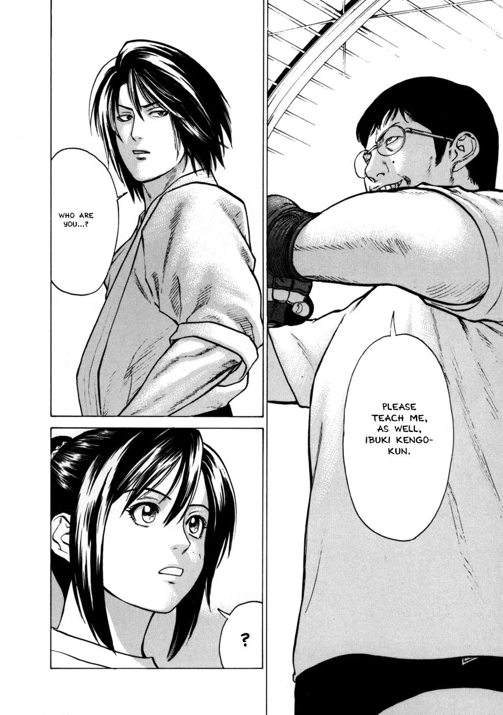 Karate Shoukoushi Kohinata Minoru Chapter 34 page 2 - Chapter 34: Pervert Vale Tudo (3)