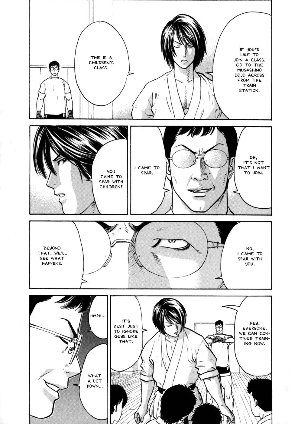 Karate Shoukoushi Kohinata Minoru Chapter 34 page 3 - Chapter 34: Pervert Vale Tudo (3)