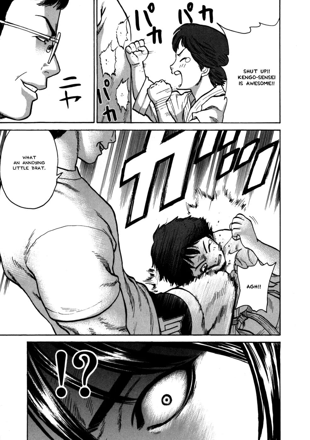 Karate Shoukoushi Kohinata Minoru Chapter 34 page 5 - Chapter 34: Pervert Vale Tudo (3)