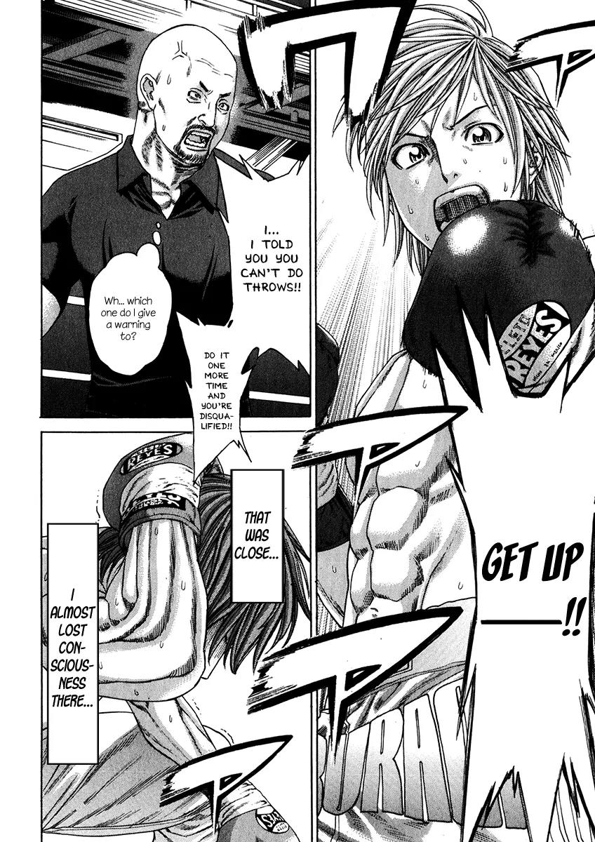 Karate Shoukoushi Kohinata Minoru Chapter 340 page 12 - Chapter 340: Infuriated Shoukoushi