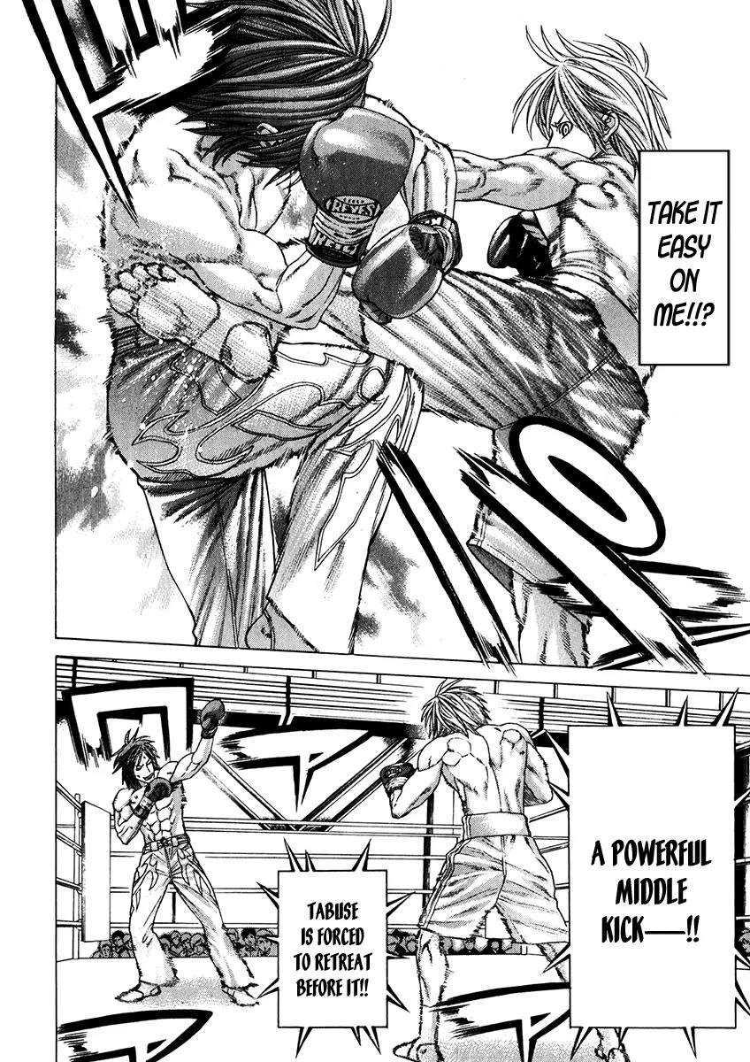 Karate Shoukoushi Kohinata Minoru Chapter 340 page 2 - Chapter 340: Infuriated Shoukoushi
