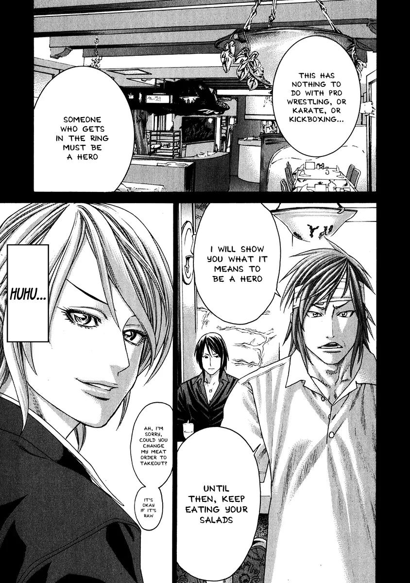 Karate Shoukoushi Kohinata Minoru Chapter 341 page 11 - Chapter 341: Pro Wrestling Hero
