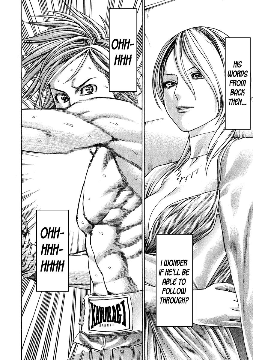Karate Shoukoushi Kohinata Minoru Chapter 341 page 12 - Chapter 341: Pro Wrestling Hero