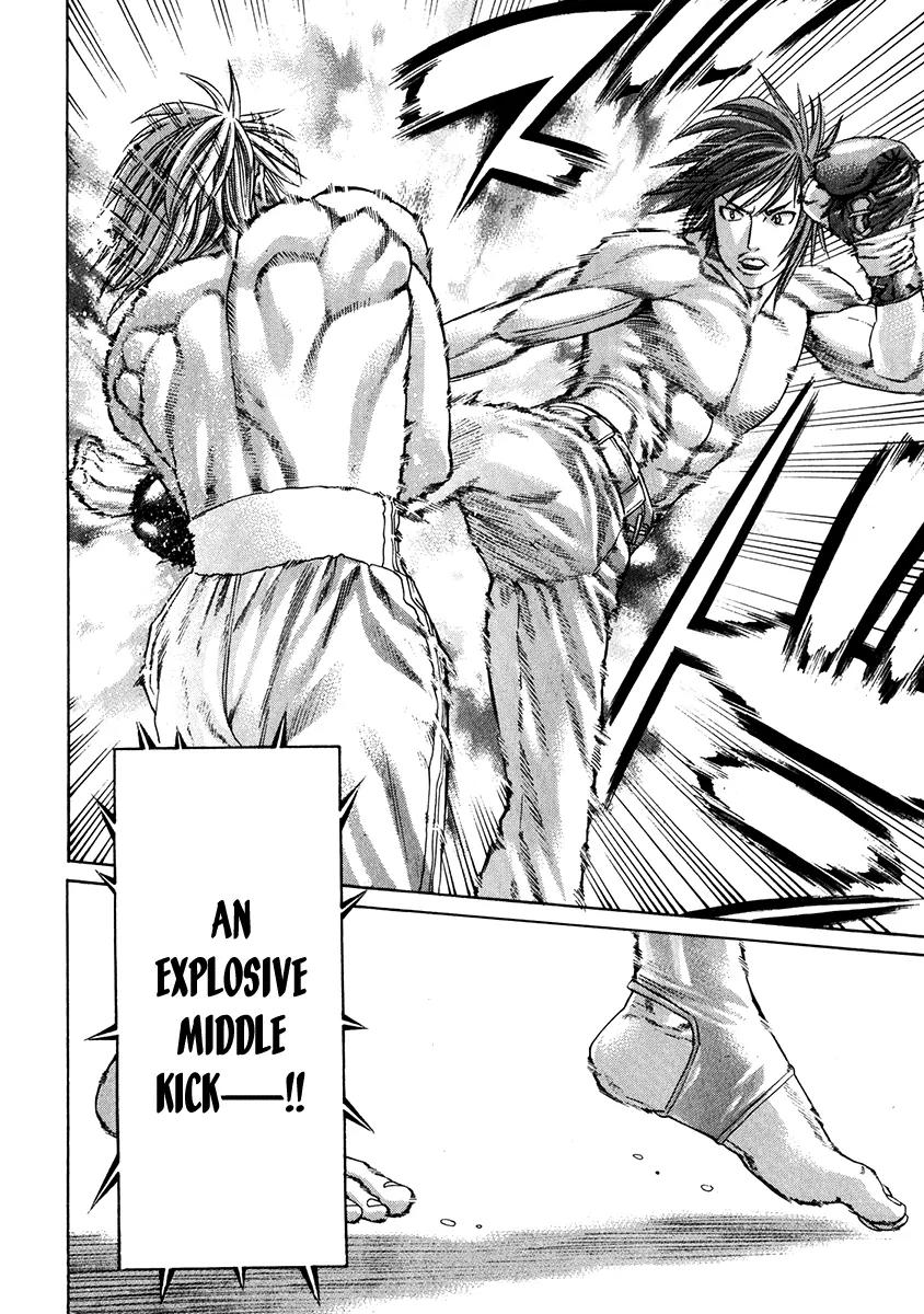 Karate Shoukoushi Kohinata Minoru Chapter 341 page 14 - Chapter 341: Pro Wrestling Hero