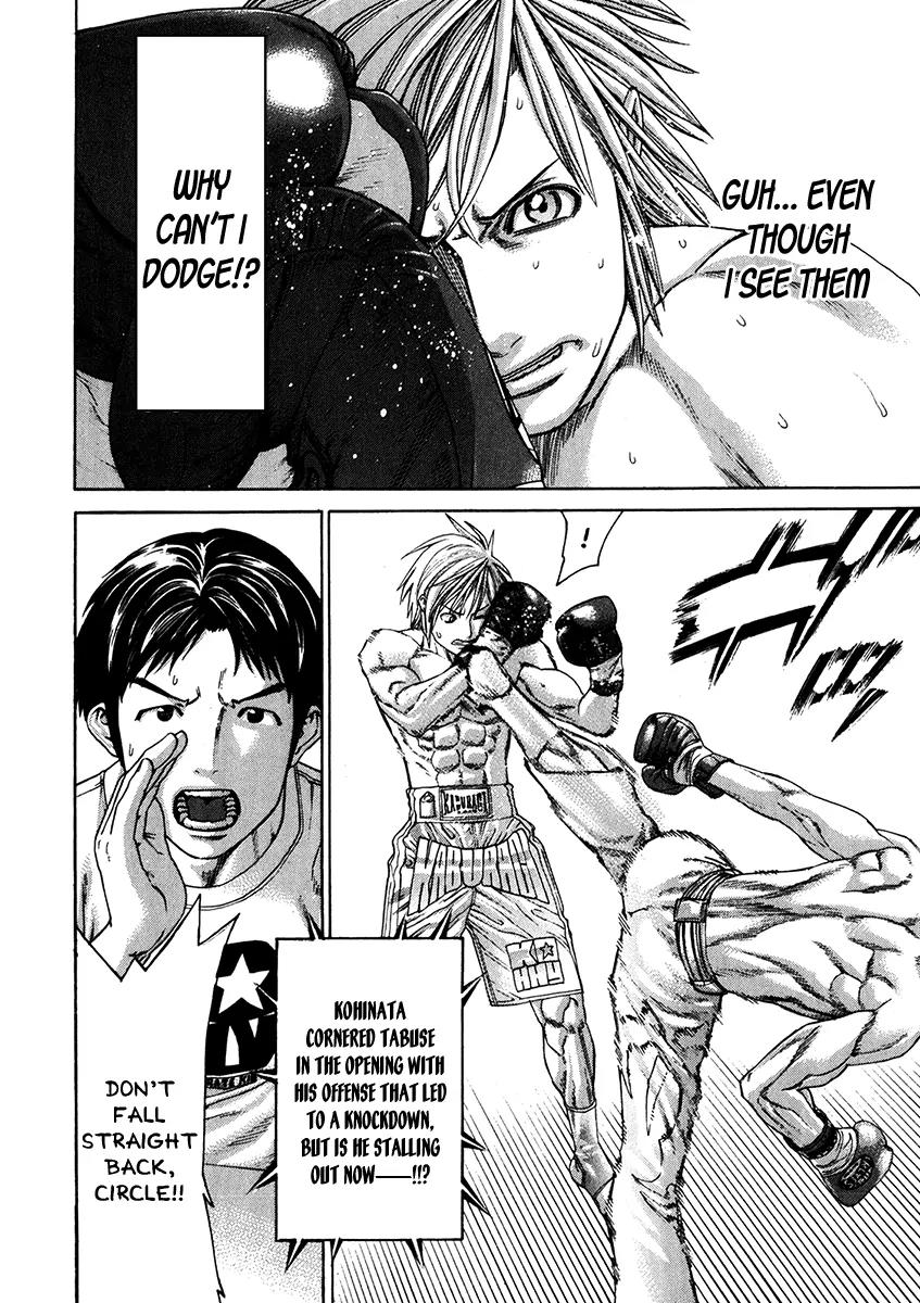 Karate Shoukoushi Kohinata Minoru Chapter 341 page 16 - Chapter 341: Pro Wrestling Hero