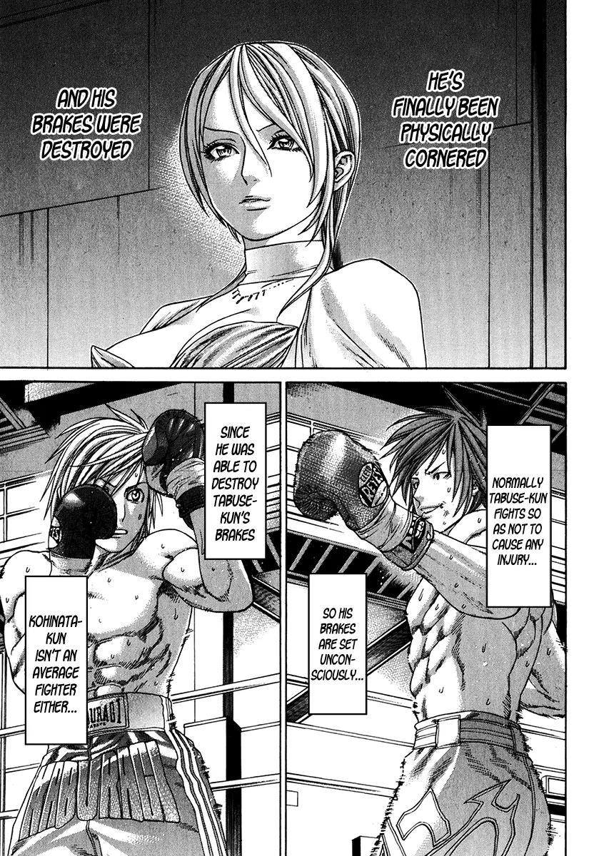 Karate Shoukoushi Kohinata Minoru Chapter 341 page 17 - Chapter 341: Pro Wrestling Hero