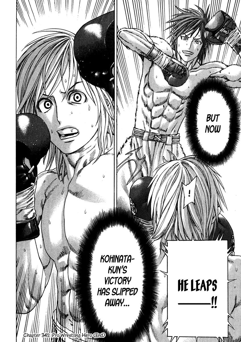 Karate Shoukoushi Kohinata Minoru Chapter 341 page 18 - Chapter 341: Pro Wrestling Hero