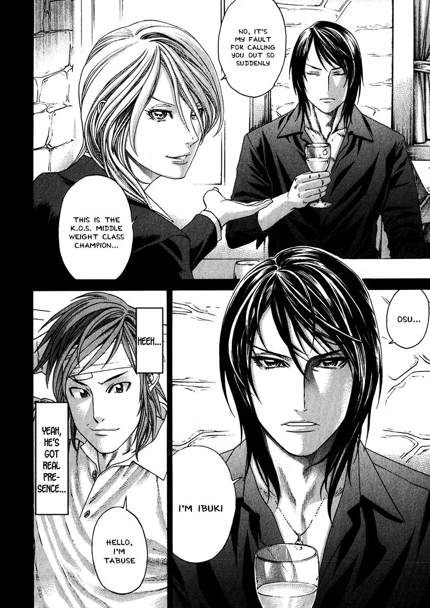 Karate Shoukoushi Kohinata Minoru Chapter 341 page 2 - Chapter 341: Pro Wrestling Hero
