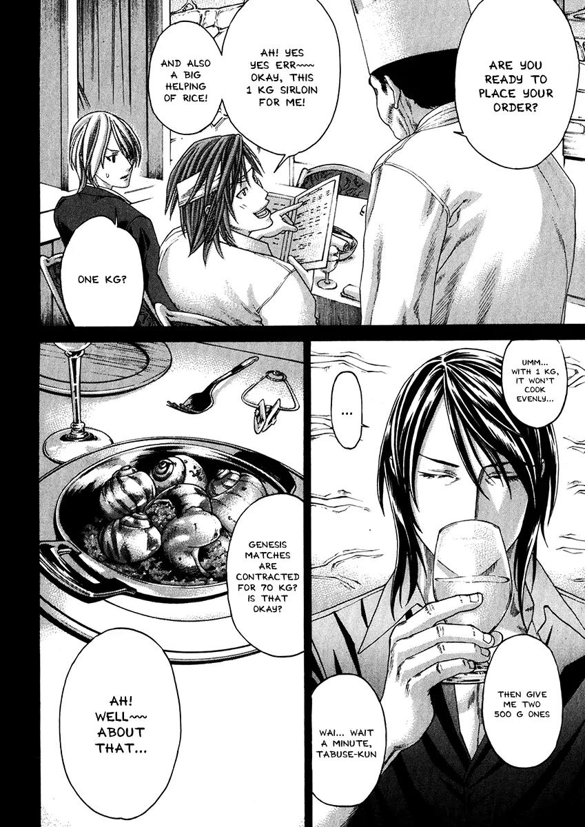 Karate Shoukoushi Kohinata Minoru Chapter 341 page 4 - Chapter 341: Pro Wrestling Hero