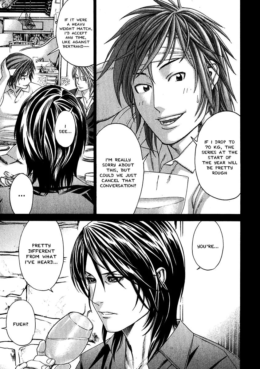 Karate Shoukoushi Kohinata Minoru Chapter 341 page 5 - Chapter 341: Pro Wrestling Hero