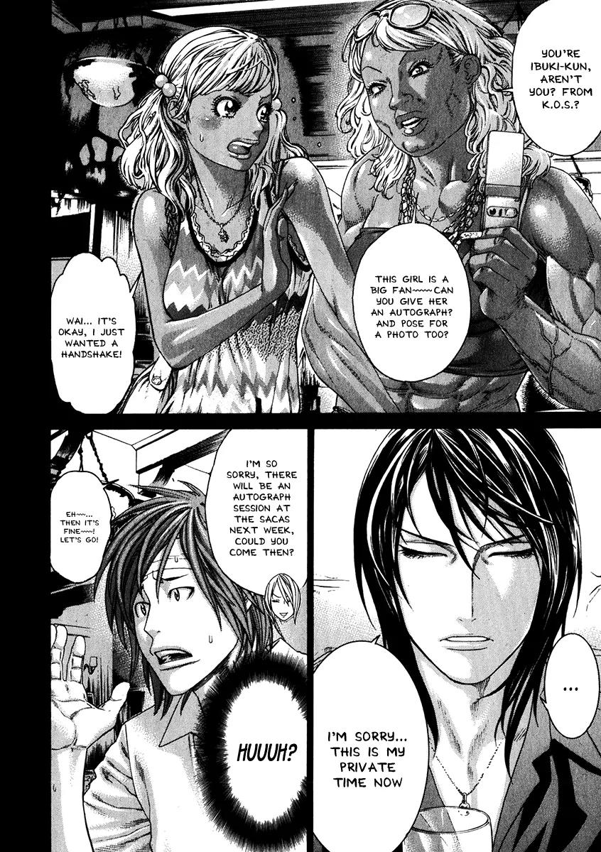 Karate Shoukoushi Kohinata Minoru Chapter 341 page 8 - Chapter 341: Pro Wrestling Hero