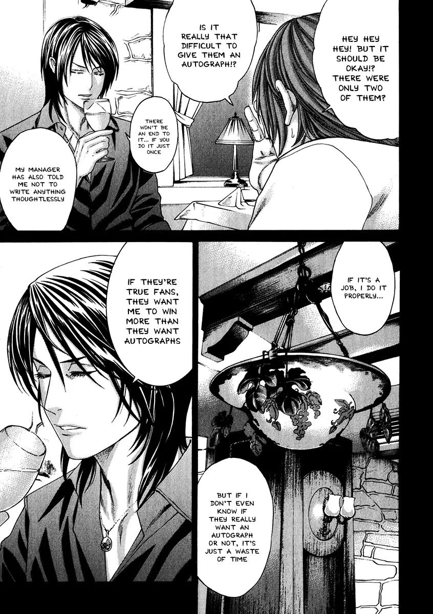Karate Shoukoushi Kohinata Minoru Chapter 341 page 9 - Chapter 341: Pro Wrestling Hero
