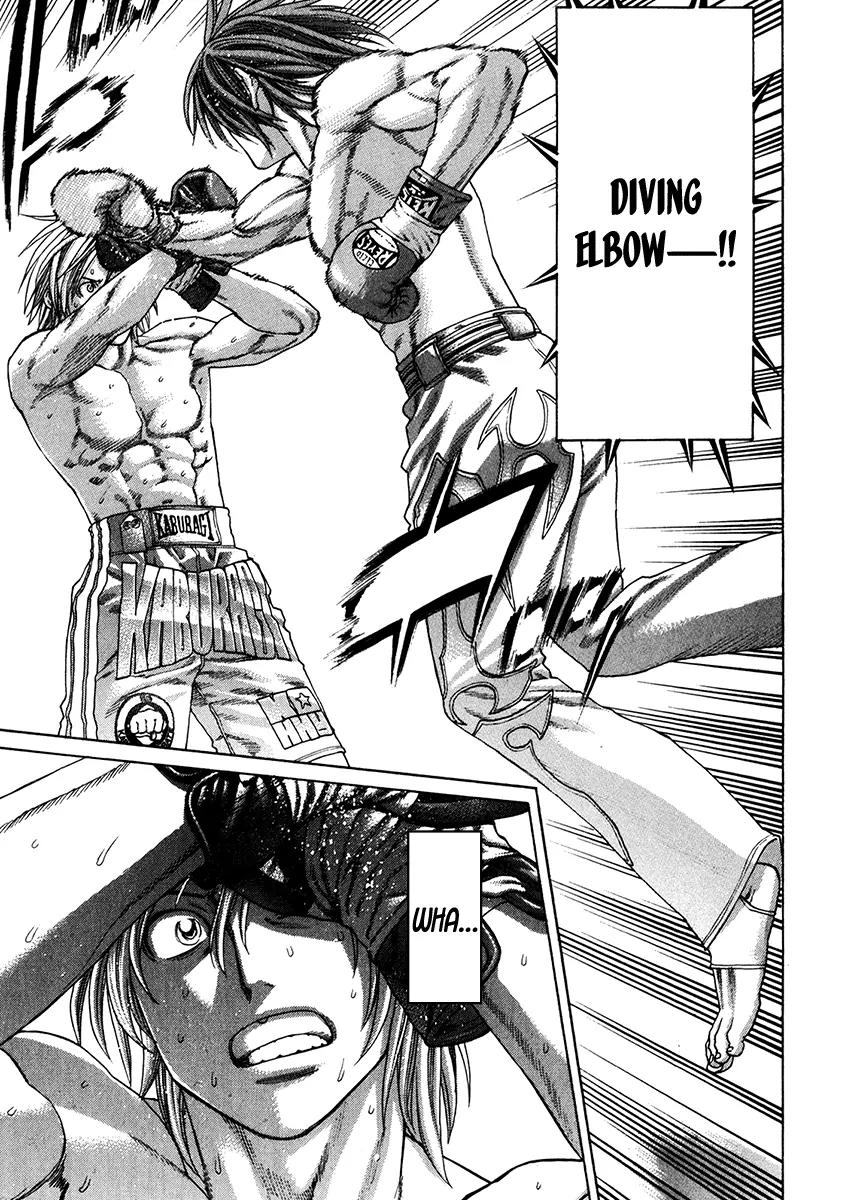 Karate Shoukoushi Kohinata Minoru Chapter 342 page 1 - Chapter 342: Breaking Heart