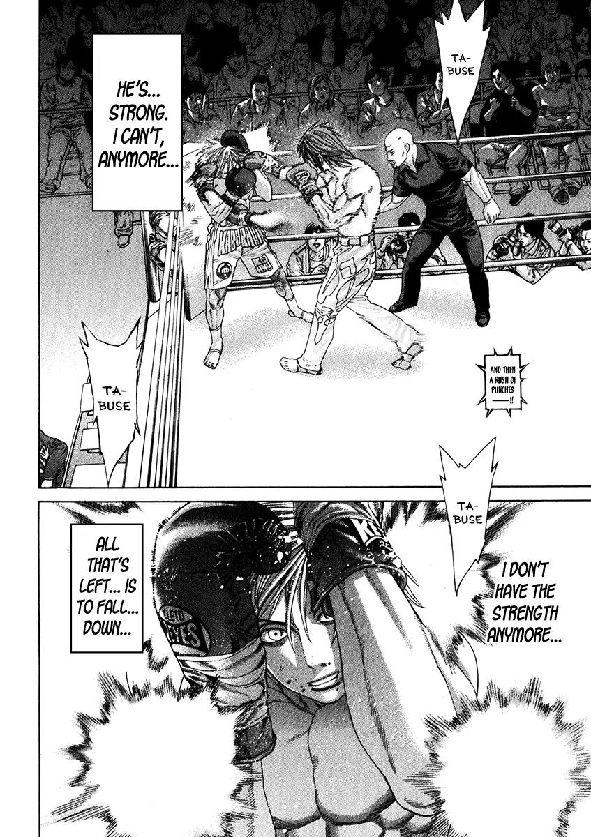 Karate Shoukoushi Kohinata Minoru Chapter 342 page 12 - Chapter 342: Breaking Heart