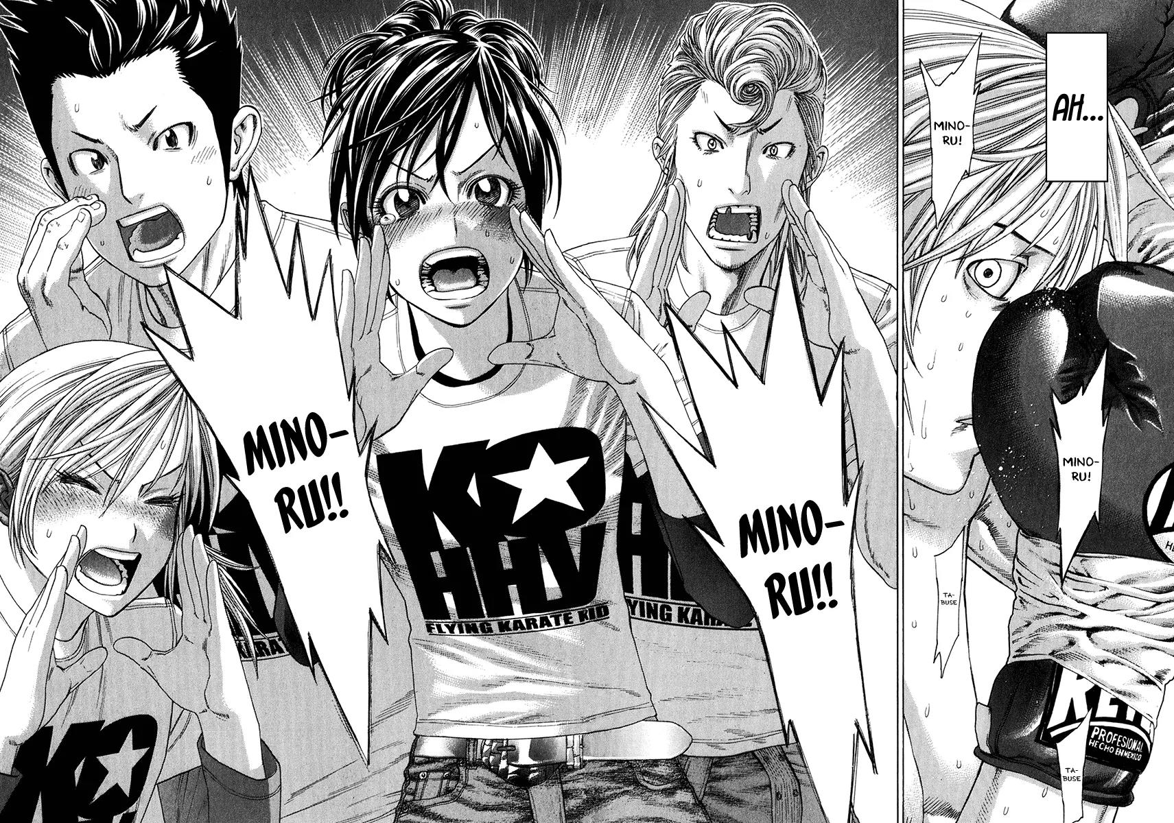 Karate Shoukoushi Kohinata Minoru Chapter 342 page 14 - Chapter 342: Breaking Heart