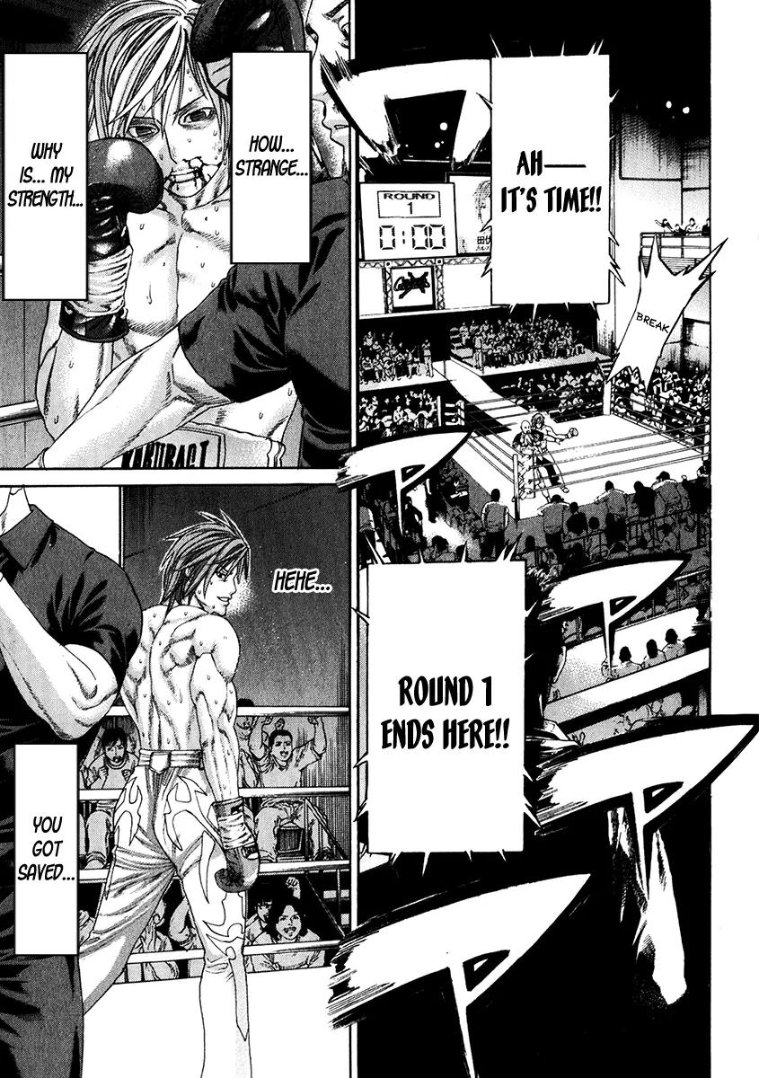 Karate Shoukoushi Kohinata Minoru Chapter 342 page 16 - Chapter 342: Breaking Heart