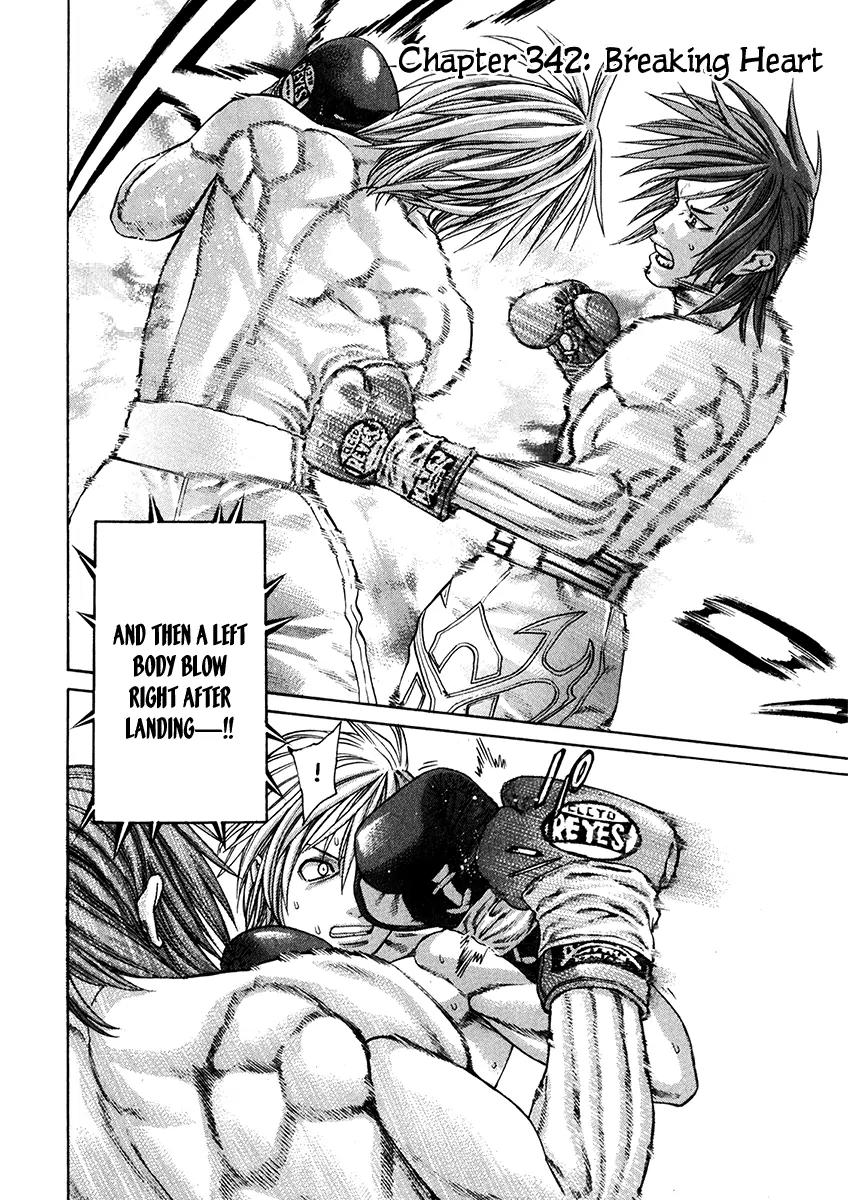 Karate Shoukoushi Kohinata Minoru Chapter 342 page 2 - Chapter 342: Breaking Heart