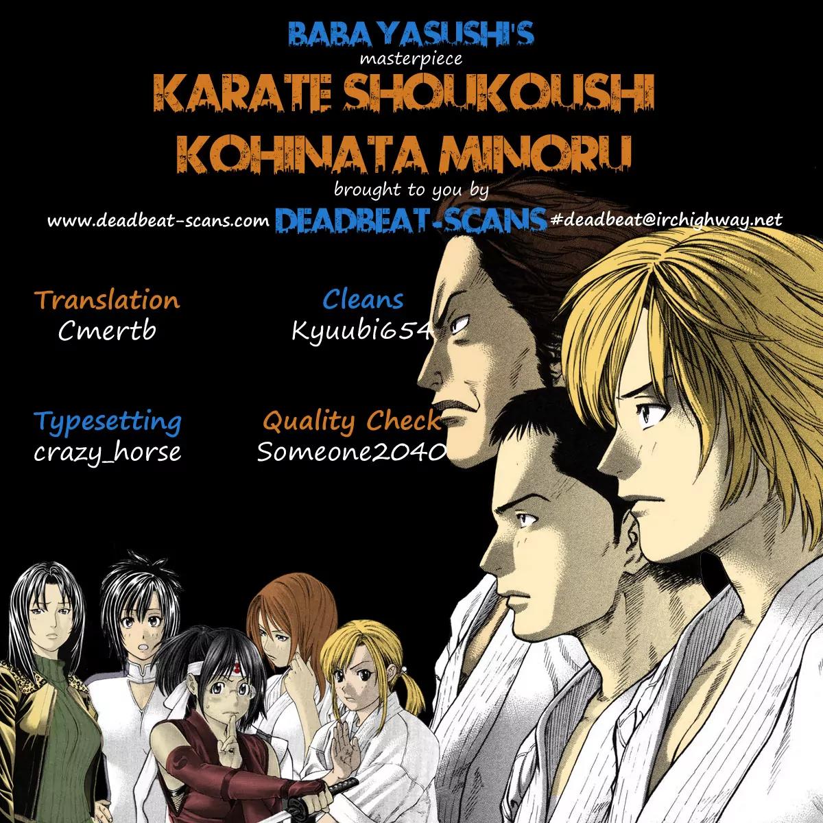 Karate Shoukoushi Kohinata Minoru Chapter 342 page 20 - Chapter 342: Breaking Heart